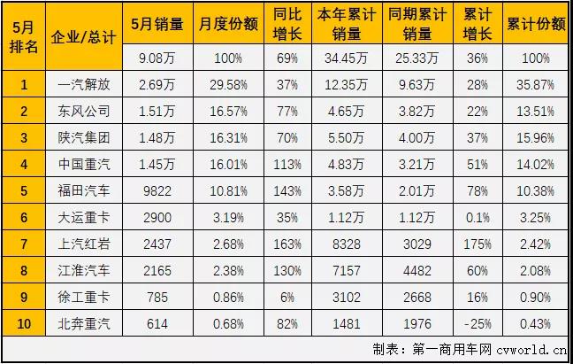 微信圖片_20200615091345
