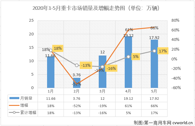 微信圖片_20200615091835