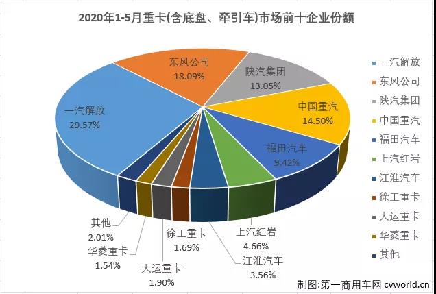 微信圖片_20200615091911
