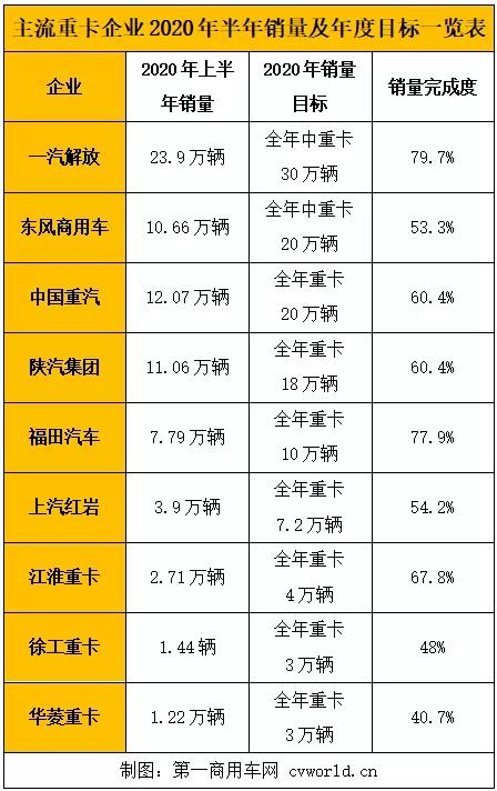 微信圖片_20200716113553