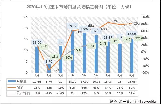 微信圖片_20201014100800