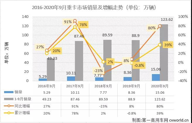 微信圖片_20201014100803