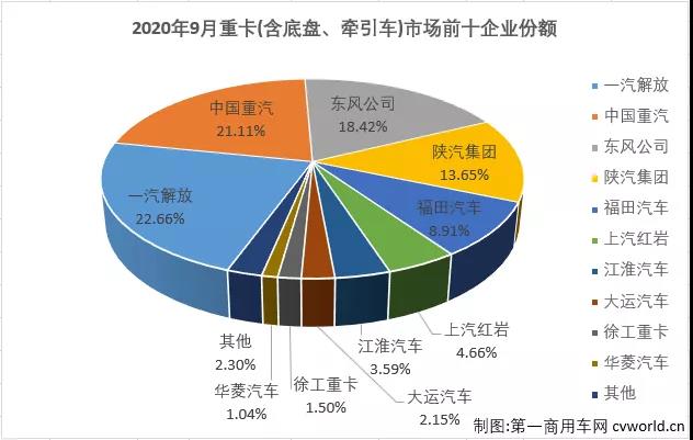 微信圖片_20201014100815