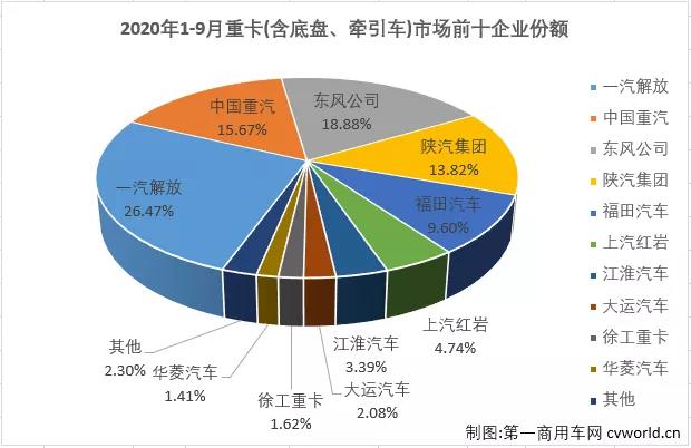 微信圖片_20201014100822